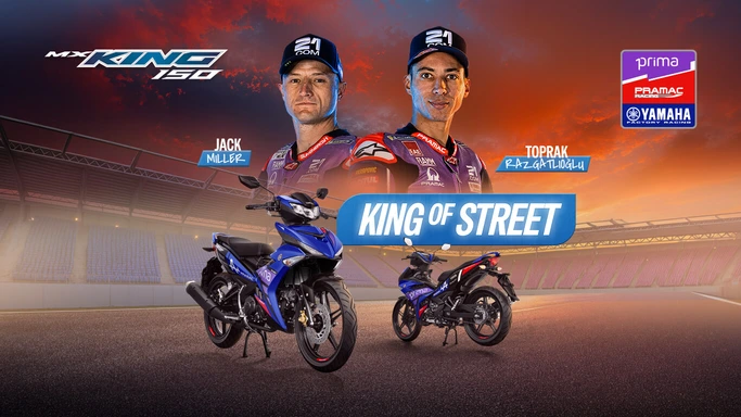 Yamaha MX King Pramac Banner